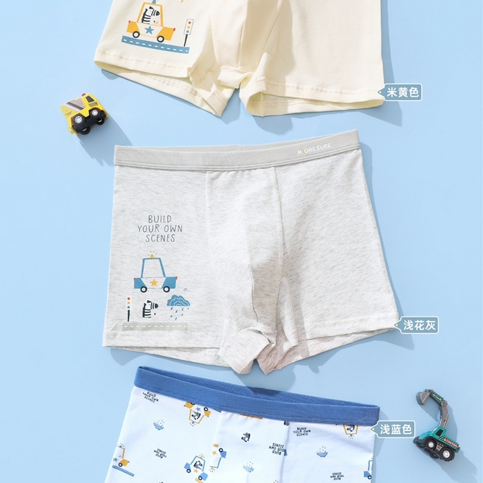 91家纺网 家纺一手货源 找家纺 （总）妍景家居生活馆 2025新款内裤（汇总）