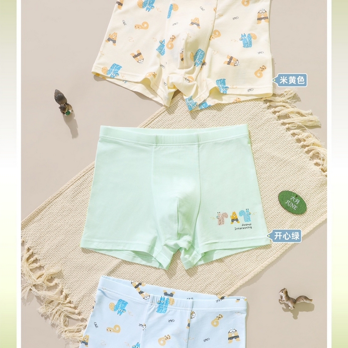 91家纺网 家纺一手货源 找家纺 （总）妍景家居生活馆 2025新款内裤（汇总）