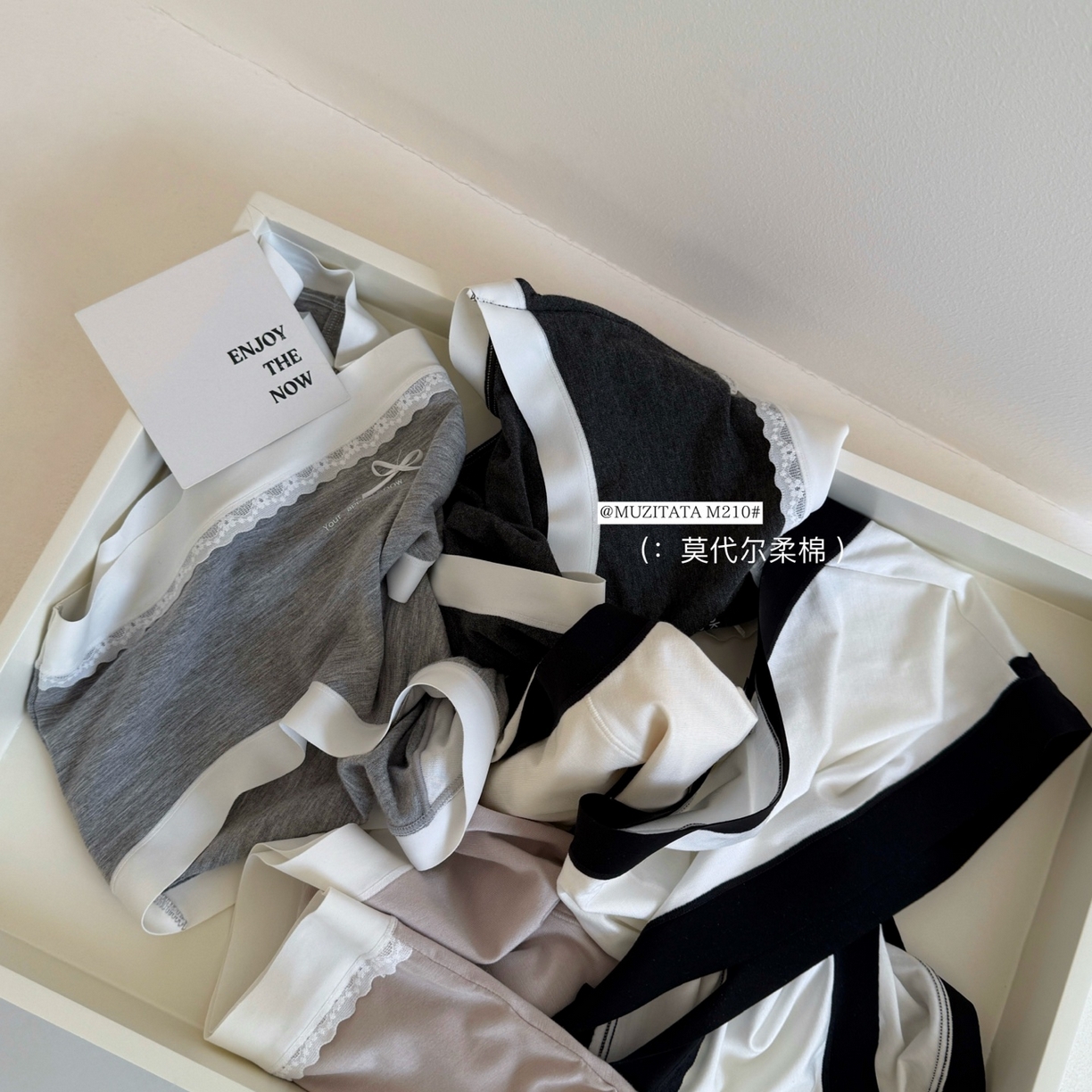 91家纺网 家纺一手货源 找家纺 （总）妍景家居生活馆 2025新款内裤（汇总）