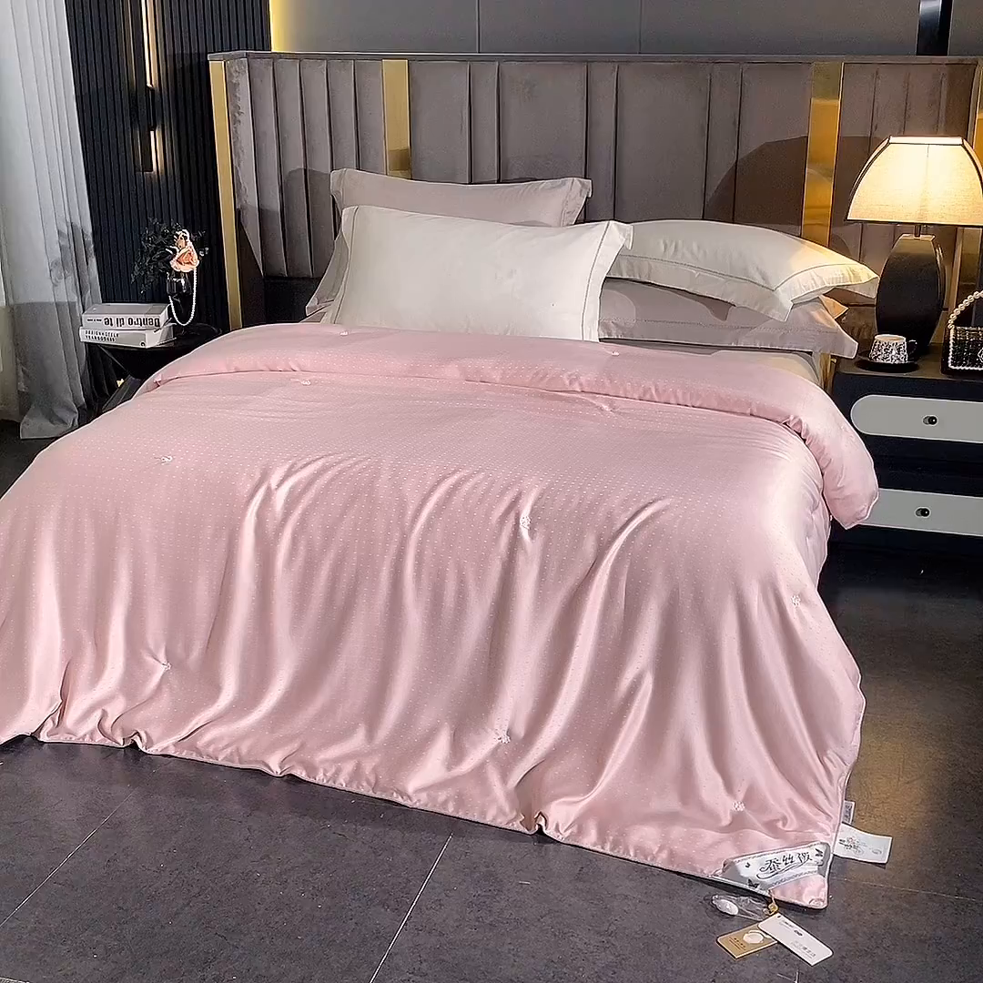 91家纺网 家纺一手货源 找家纺 （总）前程家纺 2025新款-珍珠提花被冬被蚕蛹蛋白被子冬被芯