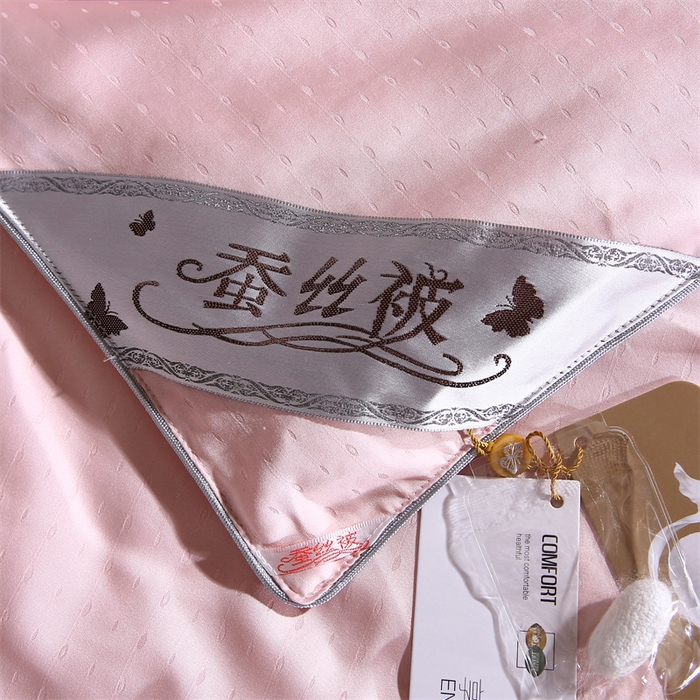 91家纺网 家纺一手货源 找家纺 （总）前程家纺 2025新款-珍珠提花被冬被蚕蛹蛋白被子冬被芯