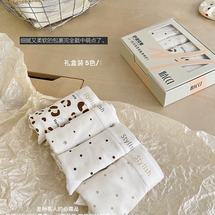 91家纺网 家纺一手货源 找家纺 （总）妍景家居生活馆 2025新款内裤（汇总）