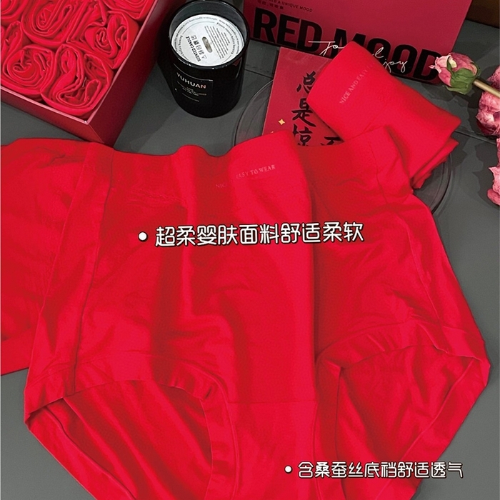 91家纺网 家纺一手货源 找家纺 （总）妍景家居生活馆 2025新款内裤（汇总）