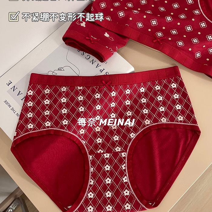 91家纺网 家纺一手货源 找家纺 （总）妍景家居生活馆 2025新款内裤（汇总）