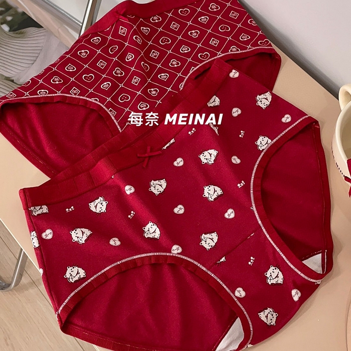 91家纺网 家纺一手货源 找家纺 （总）妍景家居生活馆 2025新款内裤（汇总）