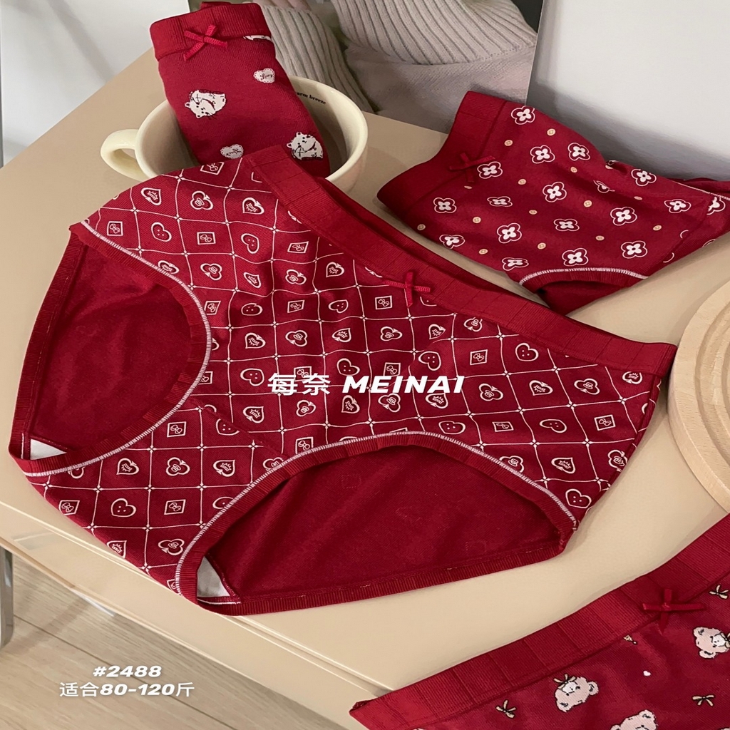 91家纺网 家纺一手货源 找家纺 （总）妍景家居生活馆 2025新款内裤（汇总）