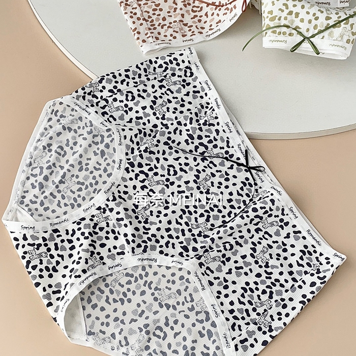 91家纺网 家纺一手货源 找家纺 （总）妍景家居生活馆 2025新款内裤（汇总）