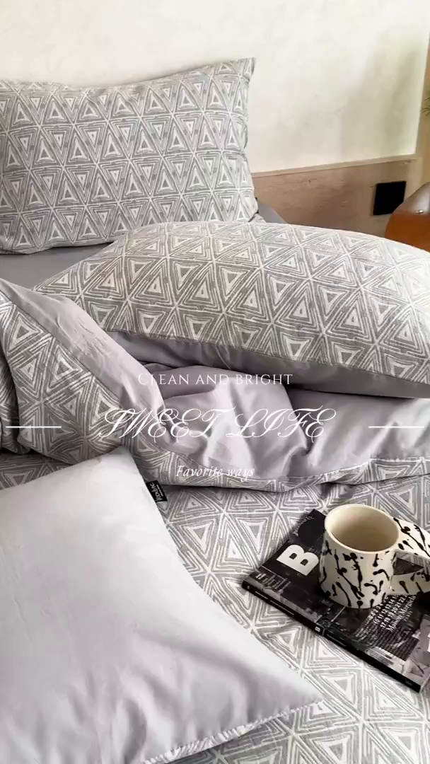 91家纺网 家纺一手货源 找家纺 宜代光年 2025新款60s水洗棉提花系列四件套-第三批 岸堤-蓝灰