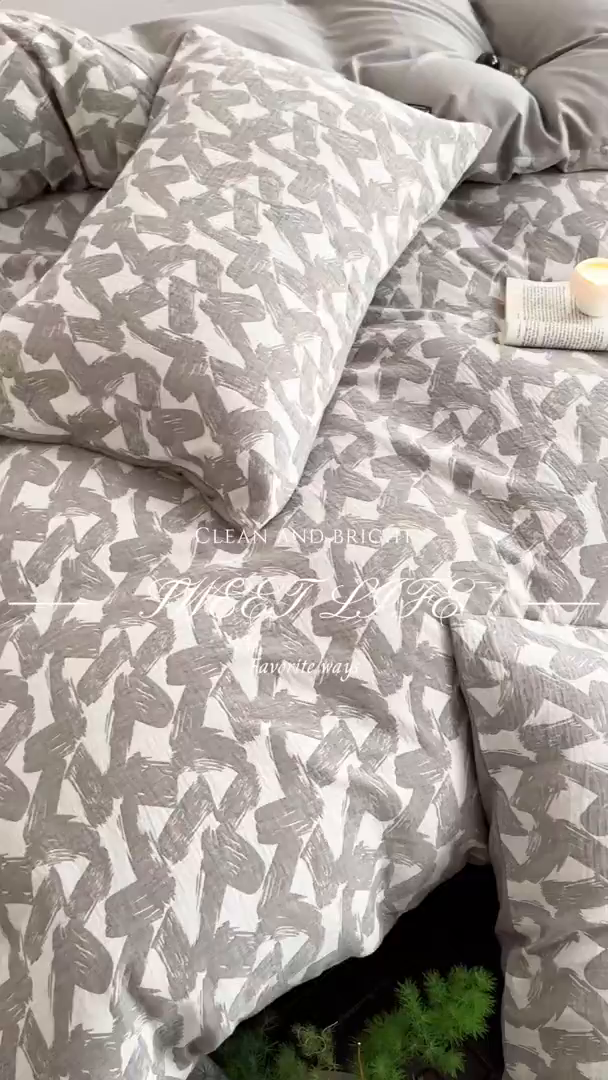 91家纺网 家纺一手货源 找家纺 宜代光年 2025新款60s水洗棉提花系列四件套-第三批 温差-灰