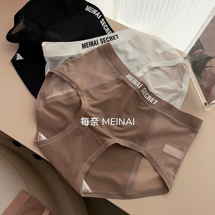 91家纺网 家纺一手货源 找家纺 （总）妍景家居生活馆 2025新款内裤（汇总）