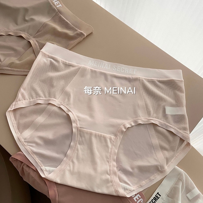 91家纺网 家纺一手货源 找家纺 （总）妍景家居生活馆 2025新款内裤（汇总）