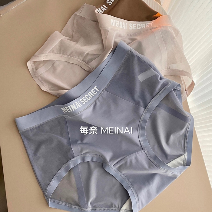 91家纺网 家纺一手货源 找家纺 （总）妍景家居生活馆 2025新款内裤（汇总）