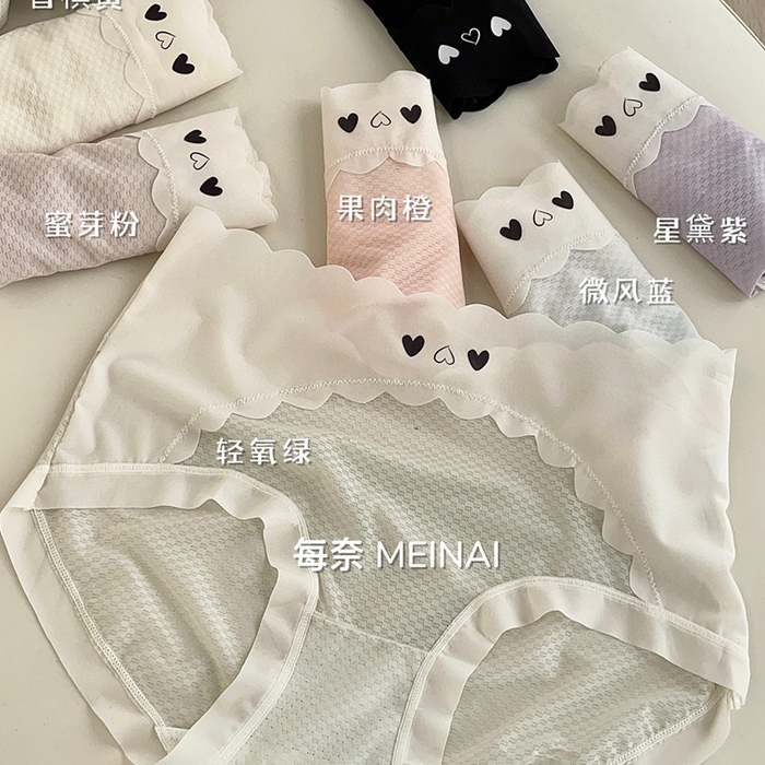 91家纺网 家纺一手货源 找家纺 （总）妍景家居生活馆 2025新款内裤（汇总）