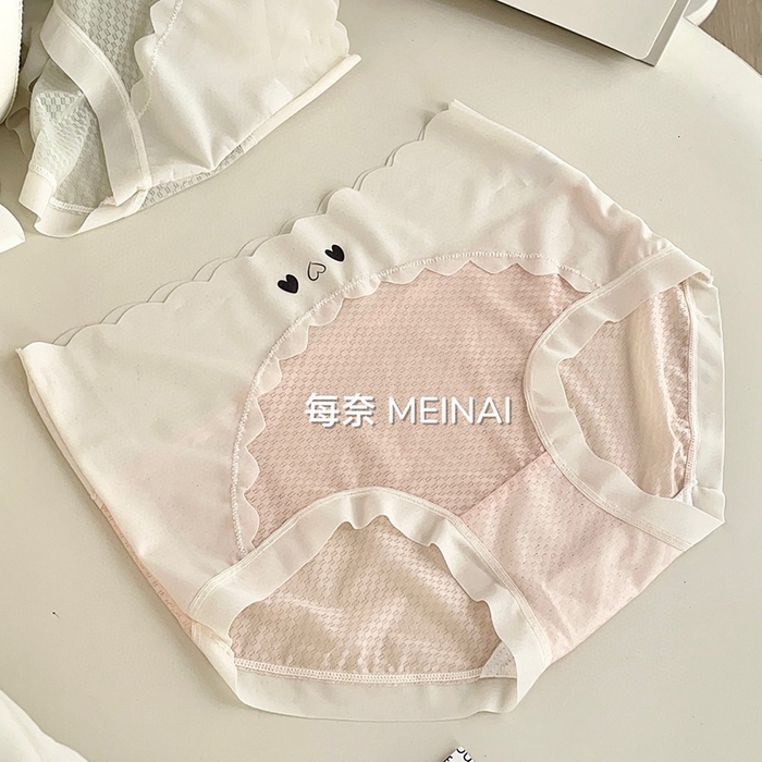 91家纺网 家纺一手货源 找家纺 （总）妍景家居生活馆 2025新款内裤（汇总）