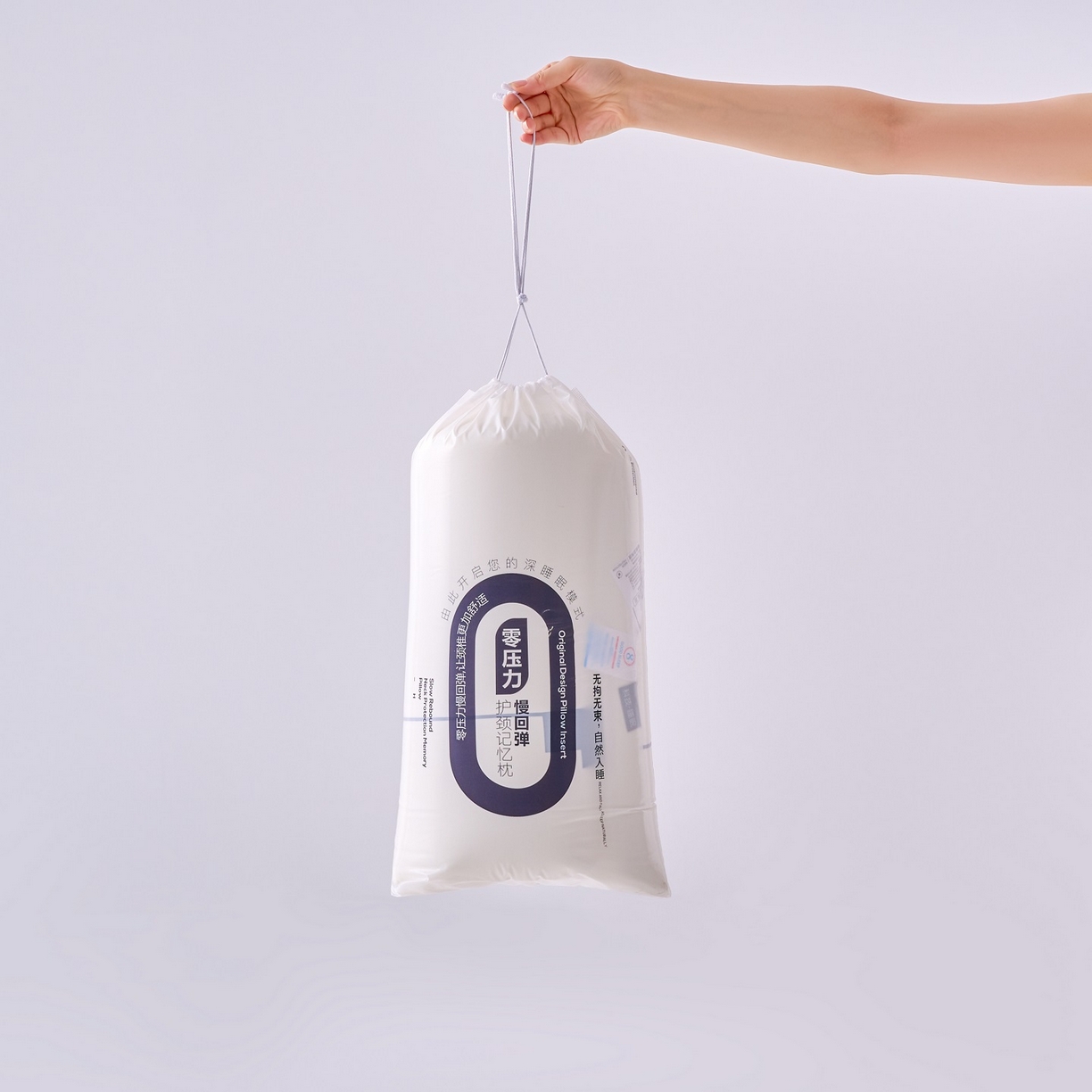 91家纺网 家纺一手货源 找家纺 明星枕业 2025新款朵朵酒店同款星球Pro零压记忆绵枕枕头成人护颈椎枕助睡眠男枕芯 零压记忆绵枕-单芯白色