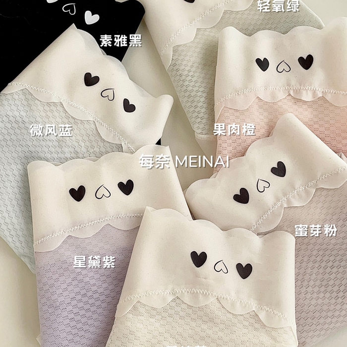 91家纺网 家纺一手货源 找家纺 （总）妍景家居生活馆 2025新款内裤（汇总）