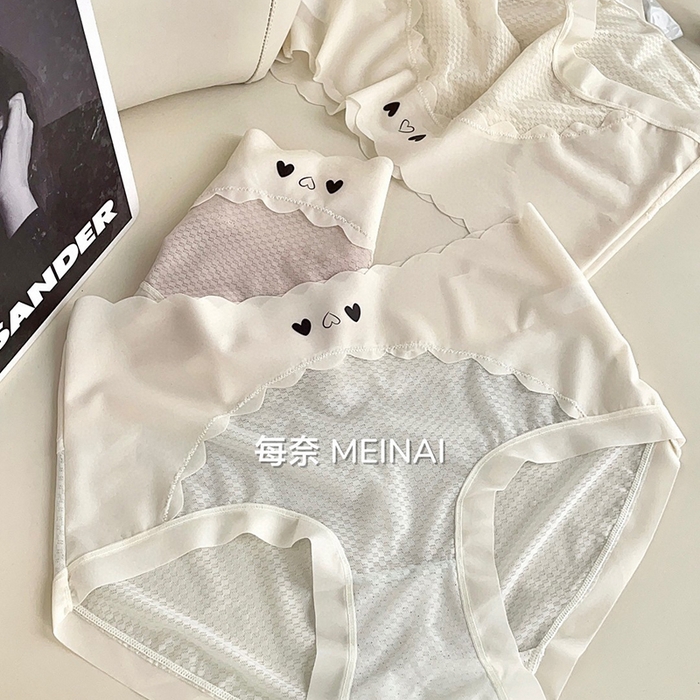 91家纺网 家纺一手货源 找家纺 （总）妍景家居生活馆 2025新款内裤（汇总）