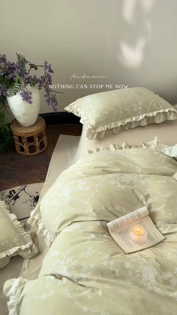 91家纺网 家纺一手货源 找家纺 金奇达家纺 2025新款A类保暖羽零™空气拉绒加厚法式荷叶边四件套热肤膜【森屿集】（会员减50元） 热肤膜【森屿集】系列，标准号全网控价（折后券后）不低于228元  绿屿浮光