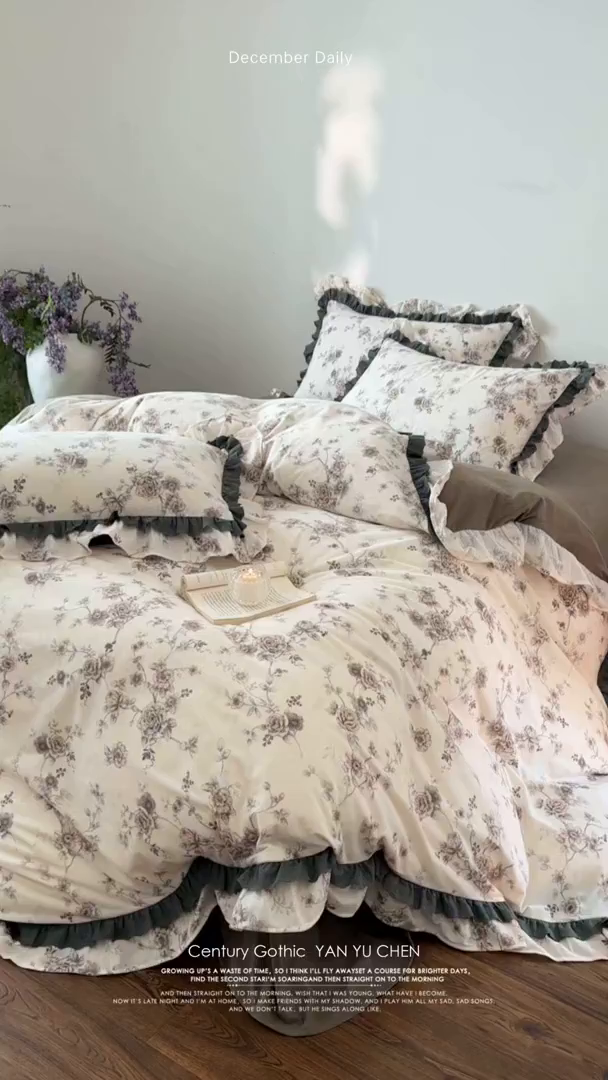 91家纺网 家纺一手货源 找家纺 金奇达家纺 2025新款A类保暖羽零™空气拉绒加厚法式荷叶边四件套热肤膜【森屿集】（会员减50元） 热肤膜【森屿集】系列，标准号全网控价（折后券后）不低于228元  朗月弥冬