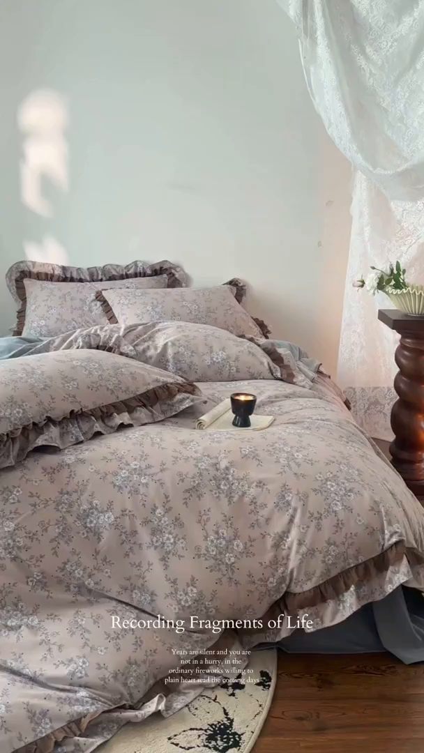 91家纺网 家纺一手货源 找家纺 金奇达家纺 2025新款A类保暖羽零™空气拉绒加厚法式荷叶边四件套热肤膜【森屿集】（会员减50元） 热肤膜【森屿集】系列，标准号全网控价（折后券后）不低于228元  南风知意