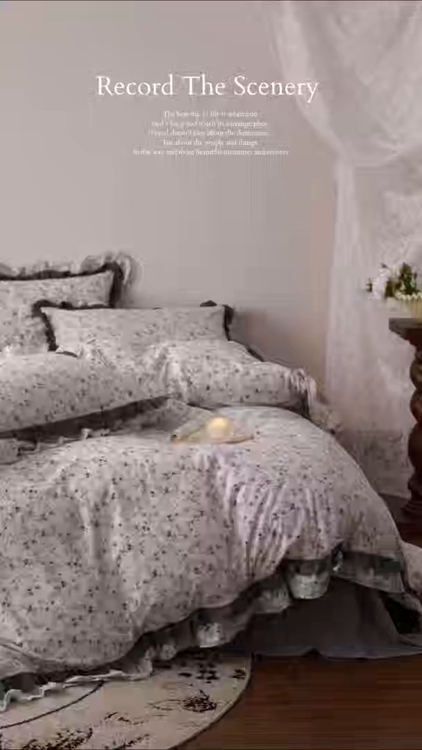 91家纺网 家纺一手货源 找家纺 金奇达家纺 2025新款A类保暖羽零™空气拉绒加厚法式荷叶边四件套热肤膜【森屿集】（会员减50元） 热肤膜【森屿集】系列，标准号全网控价（折后券后）不低于228元  星野花语