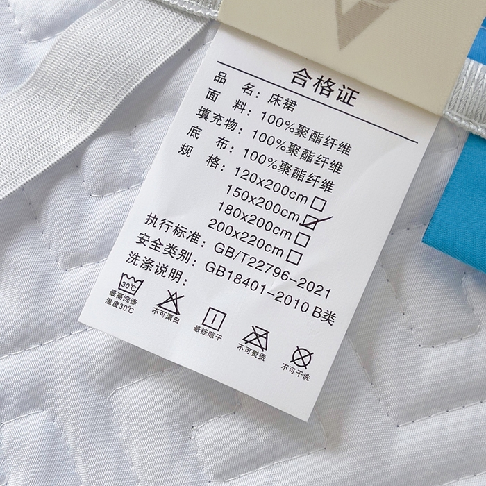 91家纺网 家纺一手货源 找家纺 艾兜坊 2025新款三丽鸥水洗棉夹棉床裙 木马玉桂狗