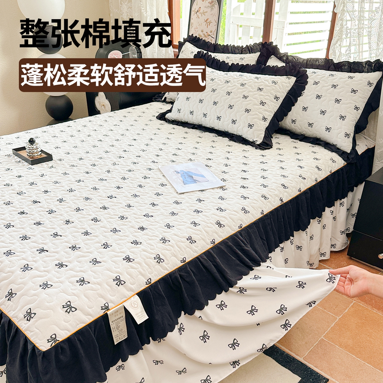 91家纺网 家纺一手货源 找家纺 笠裙家纺 2025新款水洗棉荷叶花边法式赫本风夹棉加厚床裙单床裙床裙单件 夹棉-蝴蝶结