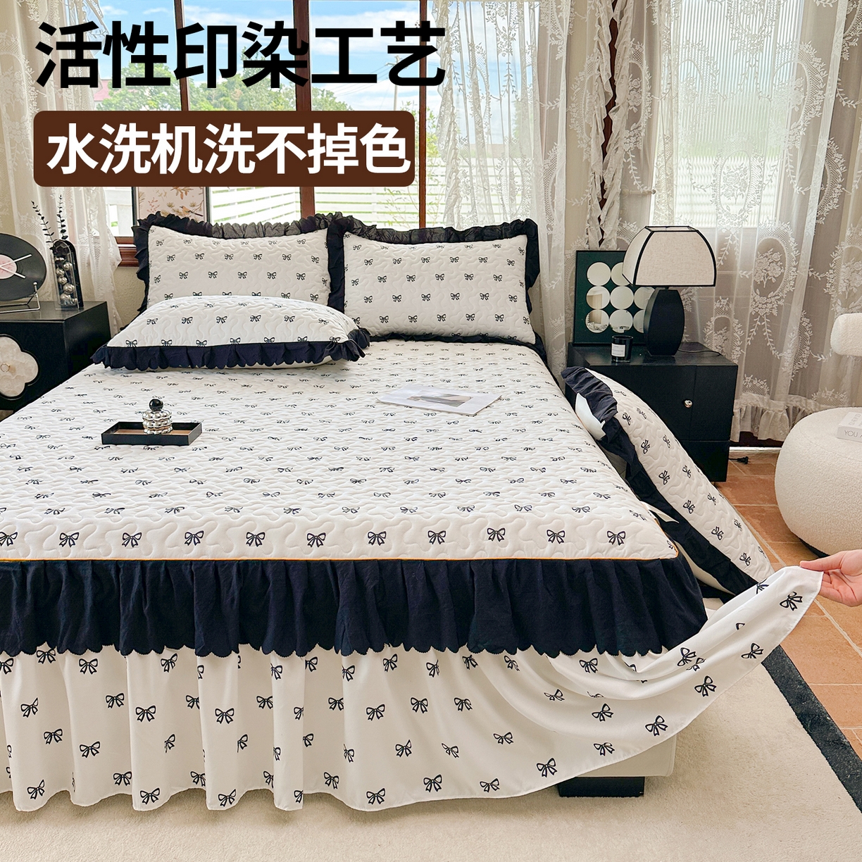 91家纺网 家纺一手货源 找家纺 笠裙家纺 2025新款水洗棉荷叶花边法式赫本风夹棉加厚床裙单床裙床裙单件 夹棉-蝴蝶结