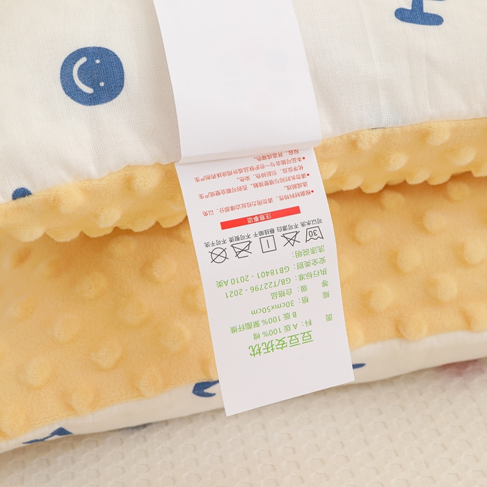 91家纺网 家纺一手货源 找家纺 织布人 2025新款枕芯A类全棉卡通豆豆枕双面可用儿童学生枕套+枕芯可拆洗 A类字母笑脸