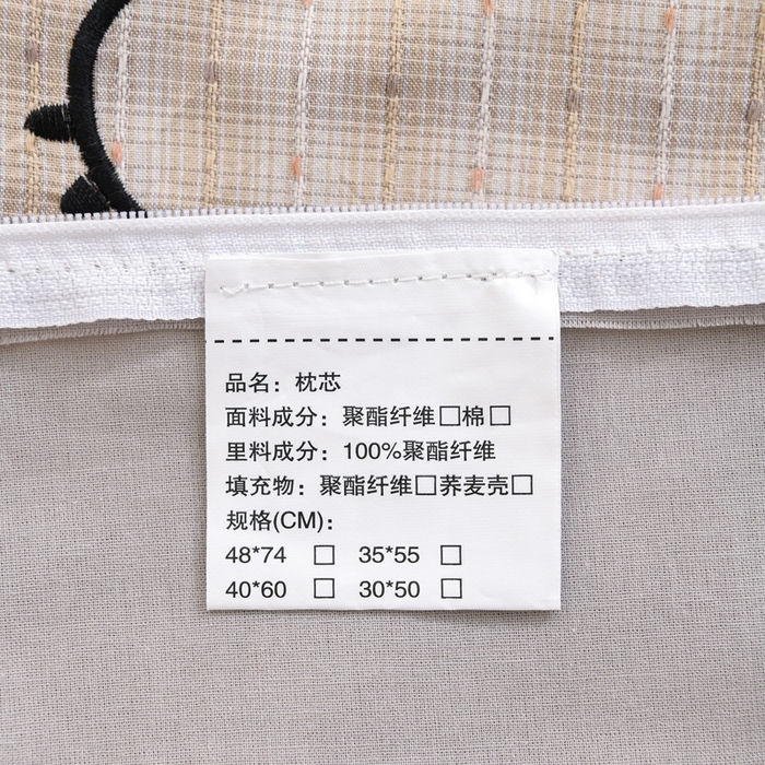 91家纺网 家纺一手货源 找家纺 织布人 2025新款枕芯A类全棉卡通儿童枕幼儿园午睡枕学生宿舍专用枕头-开心熊 A类卡通开心熊-灰色