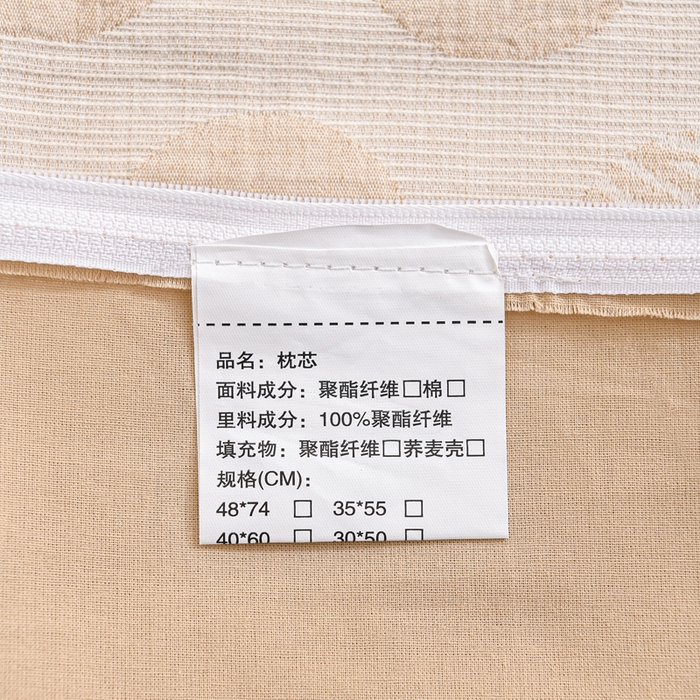 91家纺网 家纺一手货源 找家纺 织布人 2025新款枕芯A类全棉卡通儿童枕幼儿园午睡枕学生宿舍专用枕头-小刺猬 A类卡通小刺猬-咖色