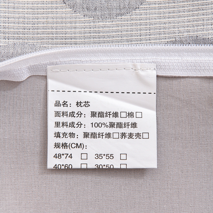 91家纺网 家纺一手货源 找家纺 织布人 2025新款枕芯A类全棉卡通儿童枕幼儿园午睡枕学生宿舍专用枕头-小刺猬 A类卡通小刺猬-灰色