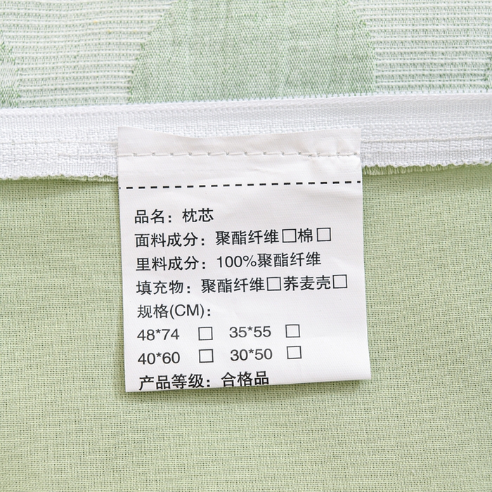 91家纺网 家纺一手货源 找家纺 织布人 2025新款枕芯A类全棉卡通儿童枕幼儿园午睡枕学生宿舍专用枕头-小刺猬 A类卡通小刺猬-果绿