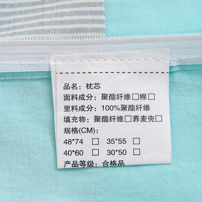 91家纺网 家纺一手货源 找家纺 织布人 2025新款枕芯A类全棉卡通儿童枕幼儿园午睡枕学生宿舍专用枕头-小卡拉 A类卡通小卡拉-湖蓝