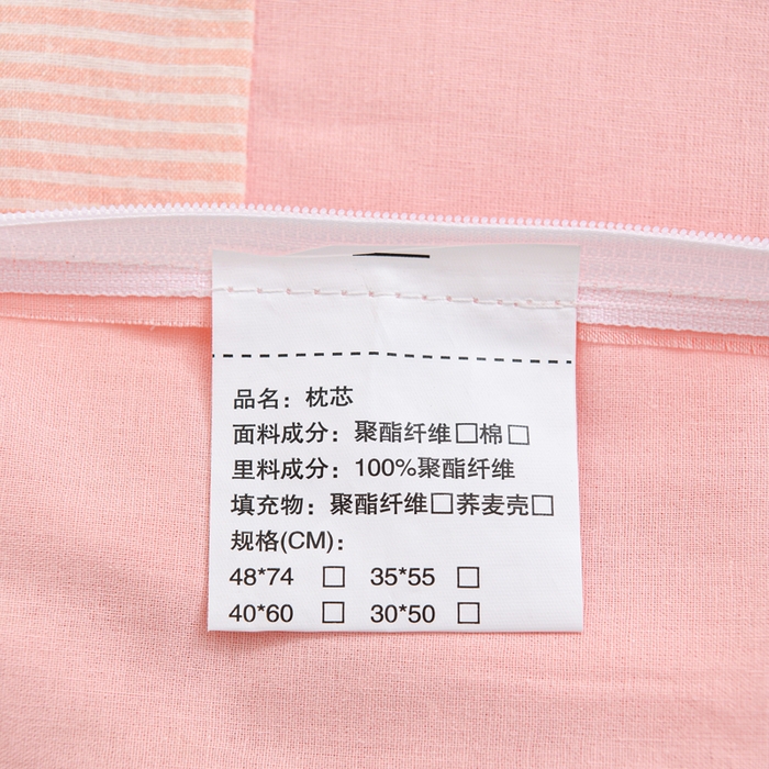 91家纺网 家纺一手货源 找家纺 织布人 2025新款枕芯A类全棉卡通儿童枕幼儿园午睡枕学生宿舍专用枕头-小卡拉 A类卡通小卡拉-粉色