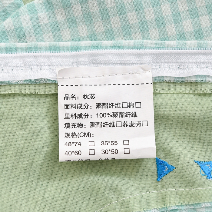 91家纺网 家纺一手货源 找家纺 织布人 2025新款枕芯A类全棉卡通儿童枕幼儿园午睡枕学生宿舍专用枕头-小米奇 A类卡通小米奇-果绿