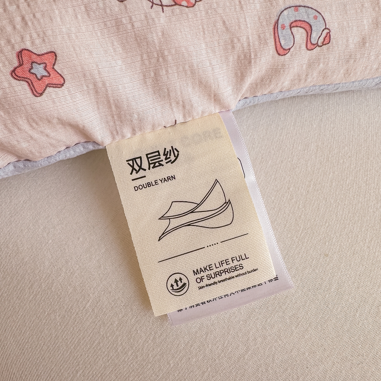 91家纺网 家纺一手货源 找家纺 佳鸿家纺 2025新款云感双层纱冬被软糯云朵棉春秋被被子加厚被芯 粉猫甜心派对