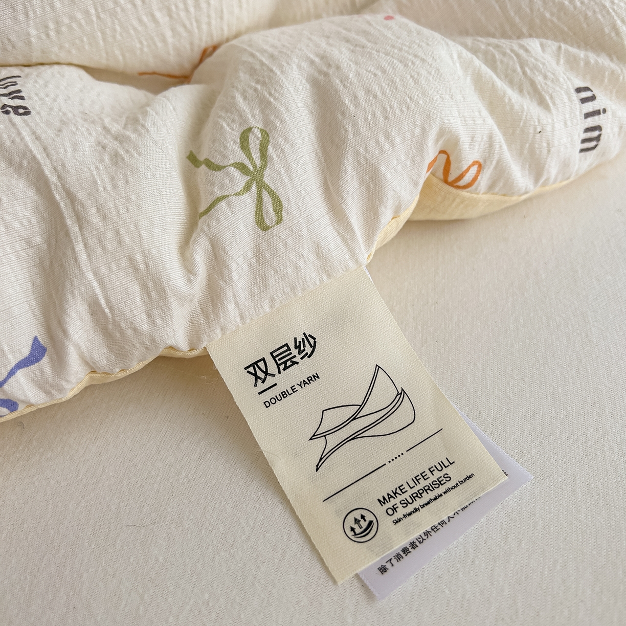 91家纺网 家纺一手货源 找家纺 佳鸿家纺 2025新款云感双层纱冬被软糯云朵棉春秋被被子加厚被芯 彩色蝴蝶结