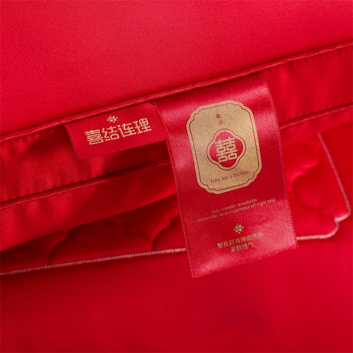 91家纺网 家纺一手货源 找家纺 织布人 2025新款枕芯轻奢A类贡缎天丝刺绣婚庆枕头大红结婚专用枕芯 A类贡缎天丝枕-盛世红妆