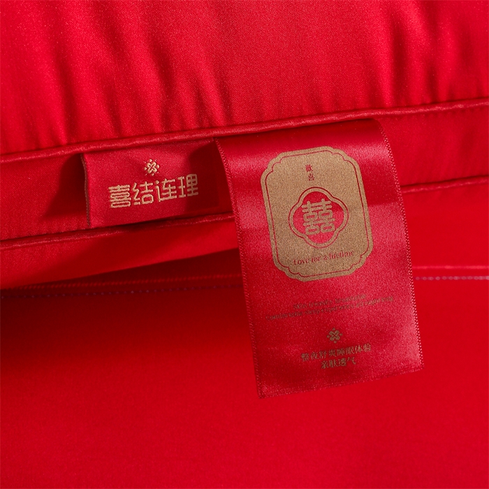 91家纺网 家纺一手货源 找家纺 织布人 2025新款枕芯轻奢A类贡缎天丝刺绣婚庆枕头大红结婚专用枕芯 A类贡缎天丝枕-吾家有喜