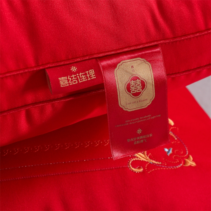 91家纺网 家纺一手货源 找家纺 织布人 2025新款枕芯轻奢A类贡缎天丝刺绣婚庆枕头大红结婚专用枕芯 A类贡缎天丝枕-比翼喜恋