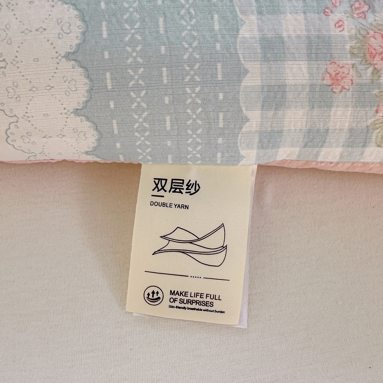 91家纺网 家纺一手货源 找家纺 佳鸿家纺 2025新款云感双层纱冬被软糯云朵棉春秋被被子加厚被芯 蓝格田园风