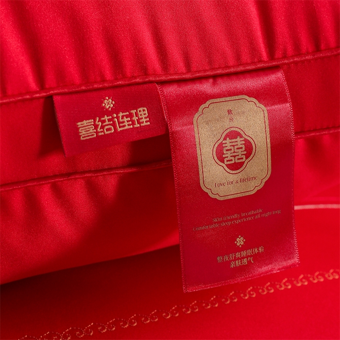 91家纺网 家纺一手货源 找家纺 织布人 2025新款枕芯轻奢A类贡缎天丝刺绣婚庆枕头大红结婚专用枕芯 A类贡缎天丝枕-一恋倾城