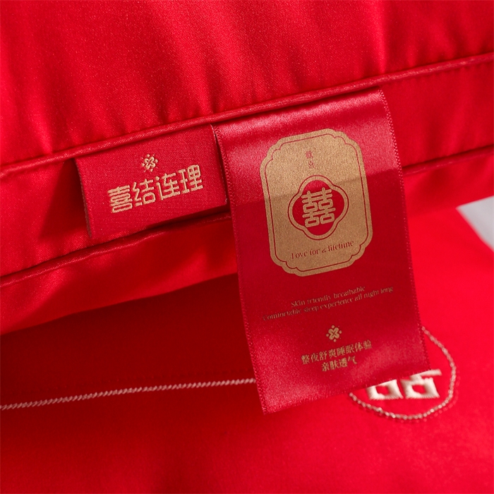 91家纺网 家纺一手货源 找家纺 织布人 2025新款枕芯轻奢A类贡缎天丝刺绣婚庆枕头大红结婚专用枕芯 A类贡缎天丝枕-琴瑟和鸣