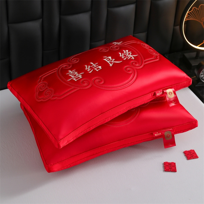 91家纺网 家纺一手货源 找家纺 织布人 2025新款枕芯轻奢A类贡缎天丝刺绣婚庆枕头大红结婚专用枕芯 A类贡缎天丝枕-喜结良缘