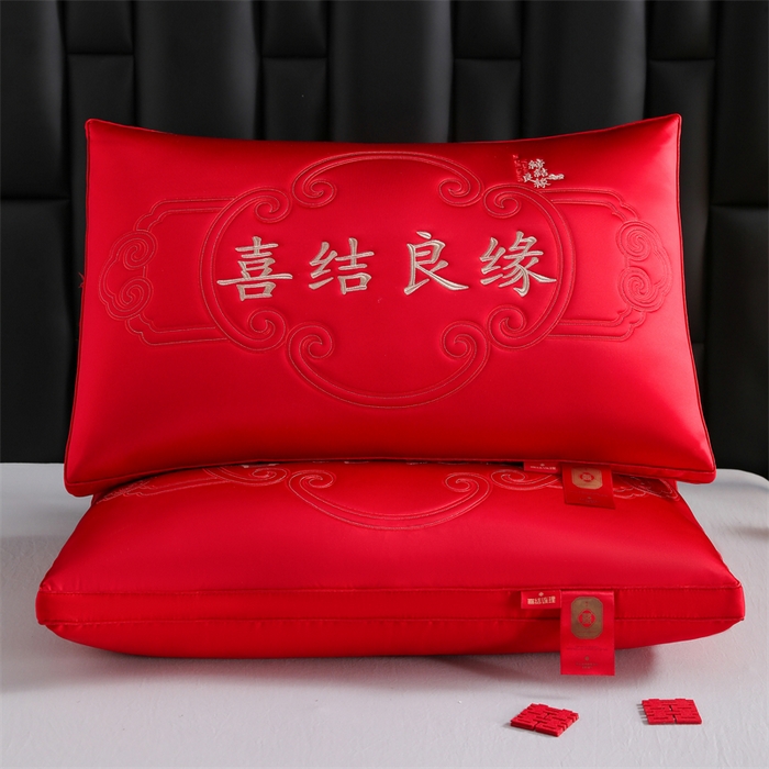 91家纺网 家纺一手货源 找家纺 织布人 2025新款枕芯轻奢A类贡缎天丝刺绣婚庆枕头大红结婚专用枕芯 A类贡缎天丝枕-喜结良缘