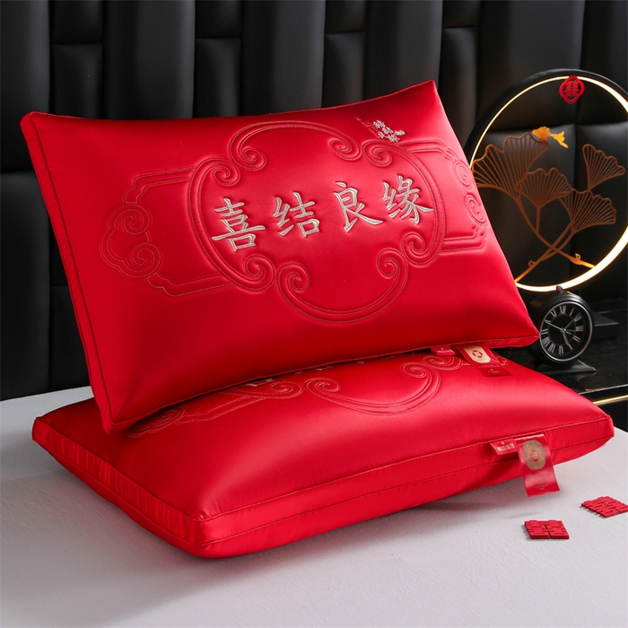 91家纺网 家纺一手货源 找家纺 织布人 2025新款枕芯轻奢A类贡缎天丝刺绣婚庆枕头大红结婚专用枕芯 A类贡缎天丝枕-喜结良缘