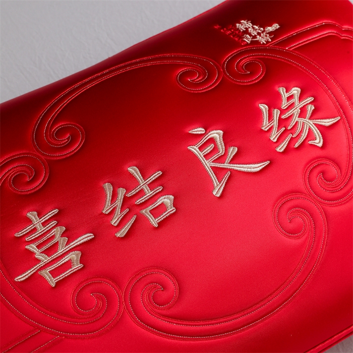 91家纺网 家纺一手货源 找家纺 织布人 2025新款枕芯轻奢A类贡缎天丝刺绣婚庆枕头大红结婚专用枕芯 A类贡缎天丝枕-喜结良缘