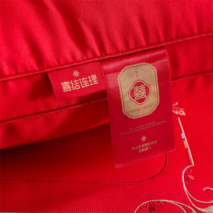 91家纺网 家纺一手货源 找家纺 织布人 2025新款枕芯轻奢A类贡缎天丝刺绣婚庆枕头大红结婚专用枕芯 A类贡缎天丝枕-呈祥报喜
