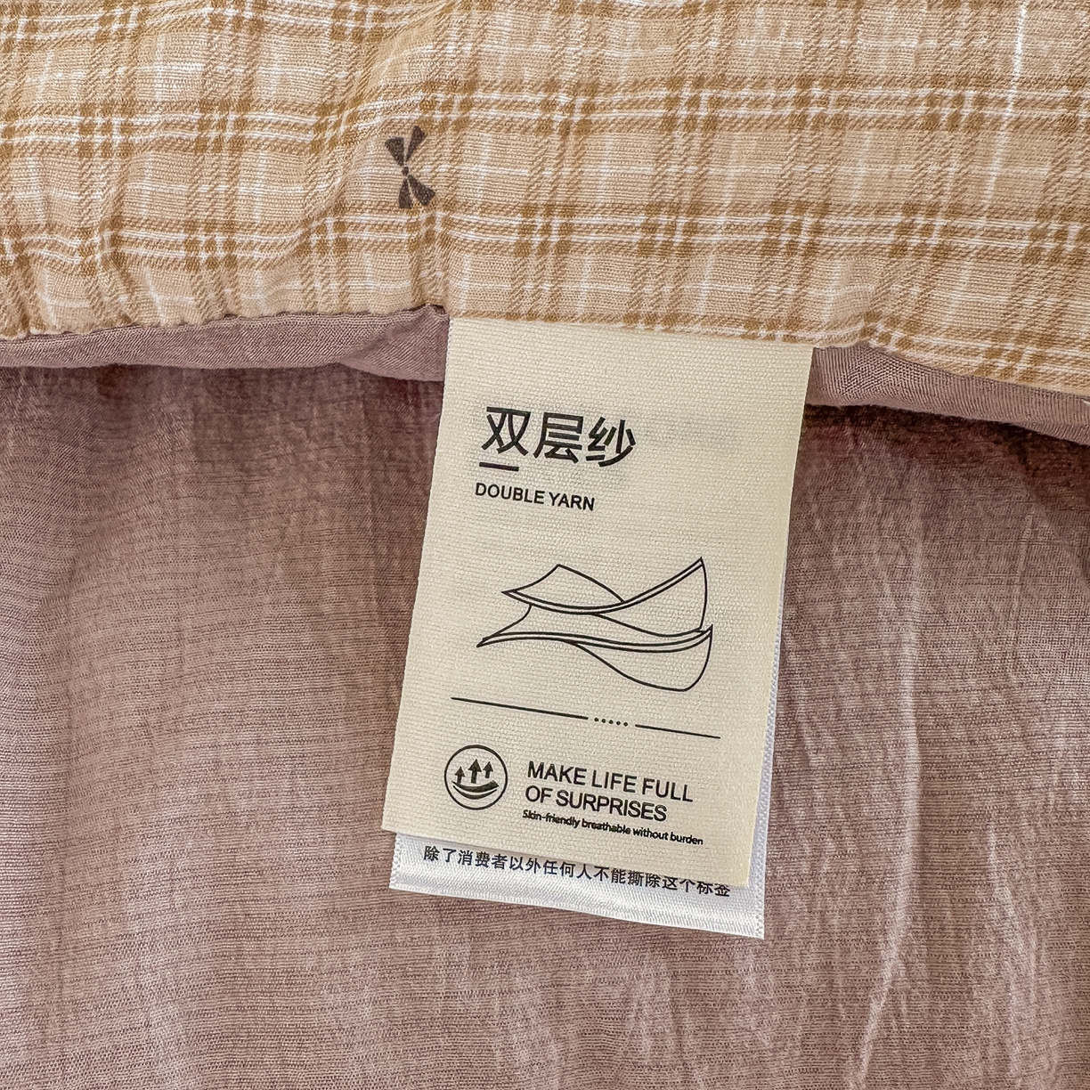 91家纺网 家纺一手货源 找家纺 佳鸿家纺 2025新款云感双层纱冬被软糯云朵棉春秋被被子加厚被芯 萌宠咖